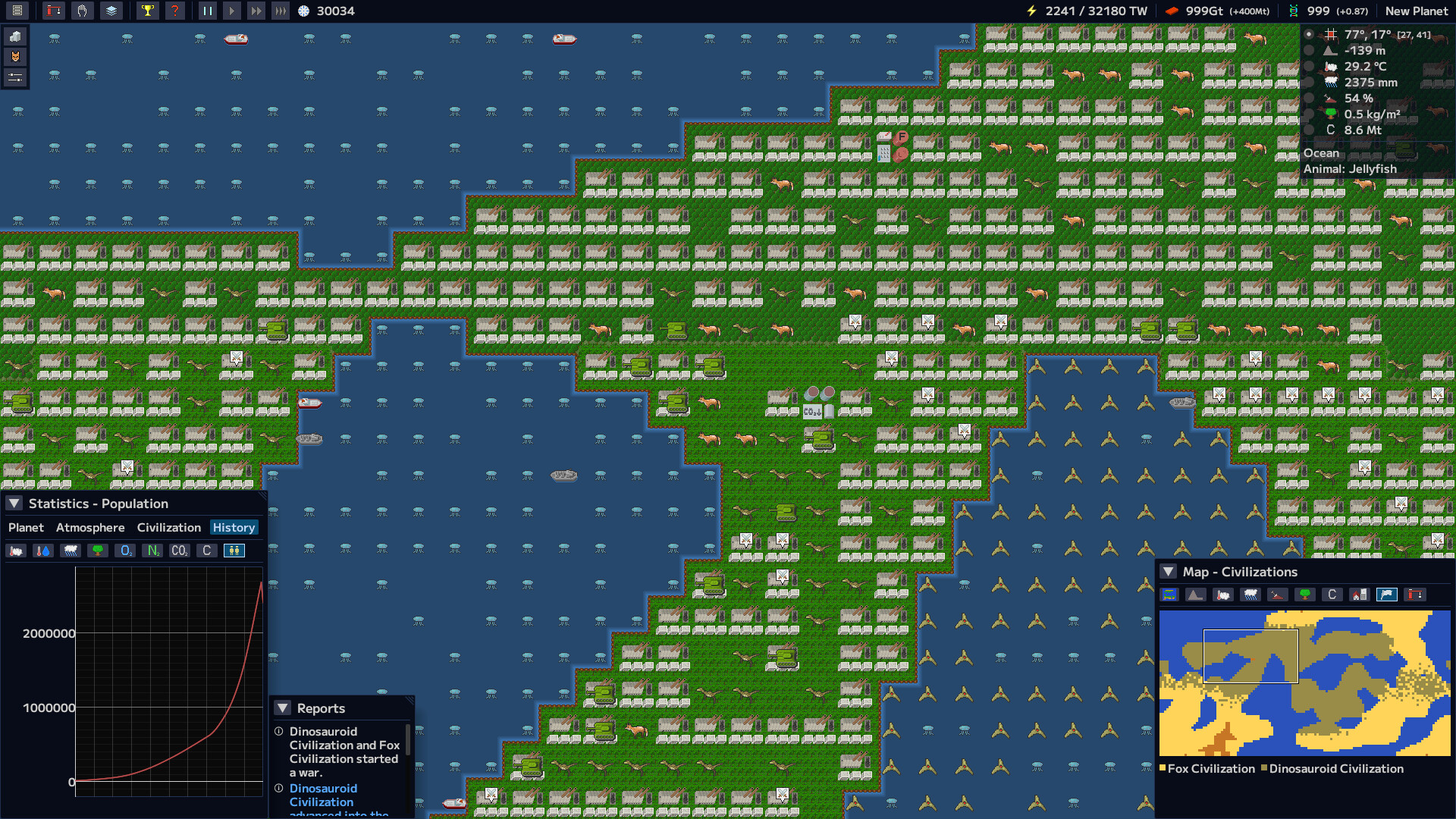 Gaia Maker screenshot 5