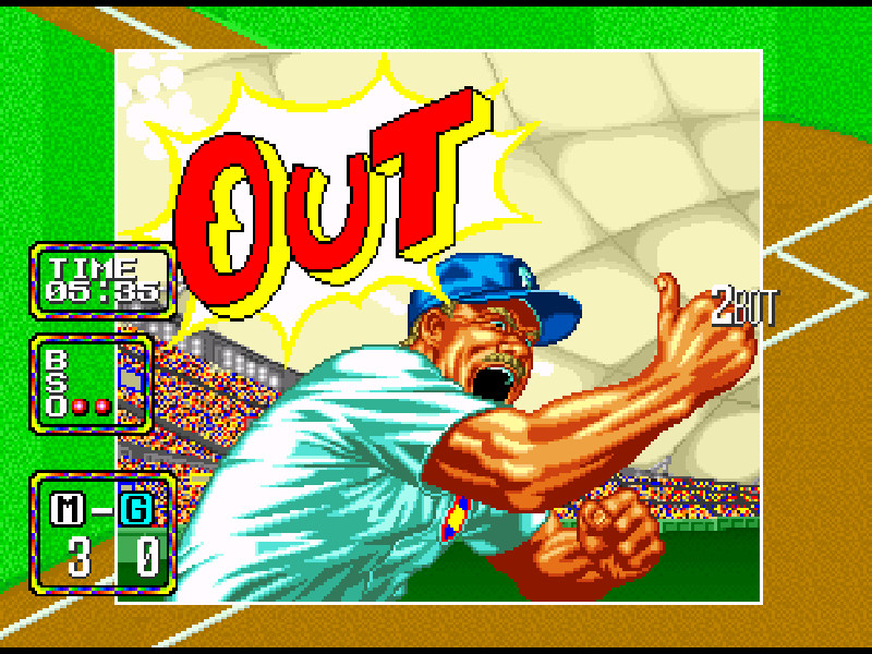 BASEBALL STARS 2 screenshot 6