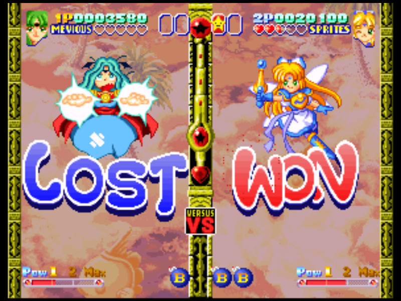 TWINKLE STAR SPRITES screenshot 6
