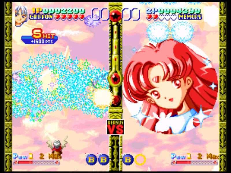 TWINKLE STAR SPRITES screenshot 7