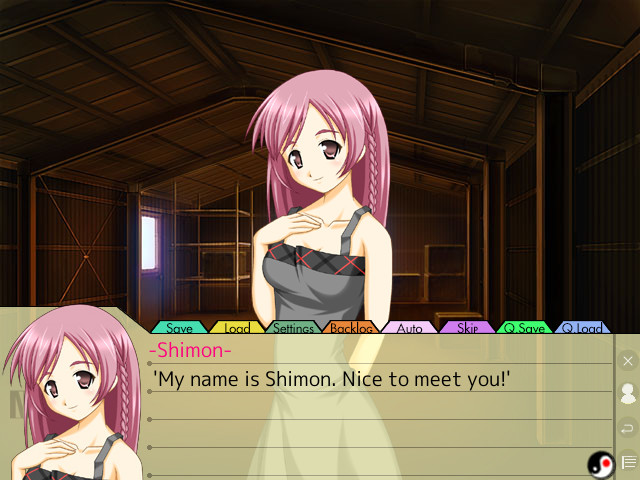 MYTH screenshot 4
