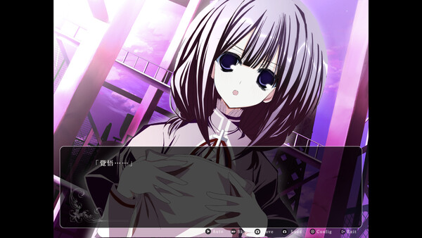 Starweaver Express ~Per aspera ad astra~ screenshot 6