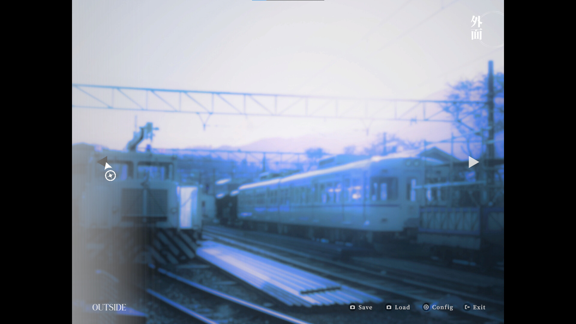 心象天儀本線 ~Per aspera ad astra~ screenshot 8