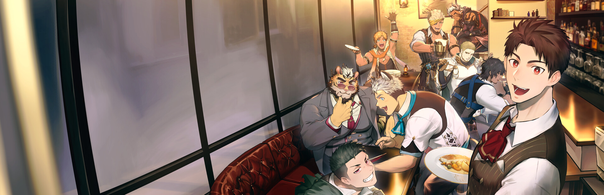 Norn's Dine