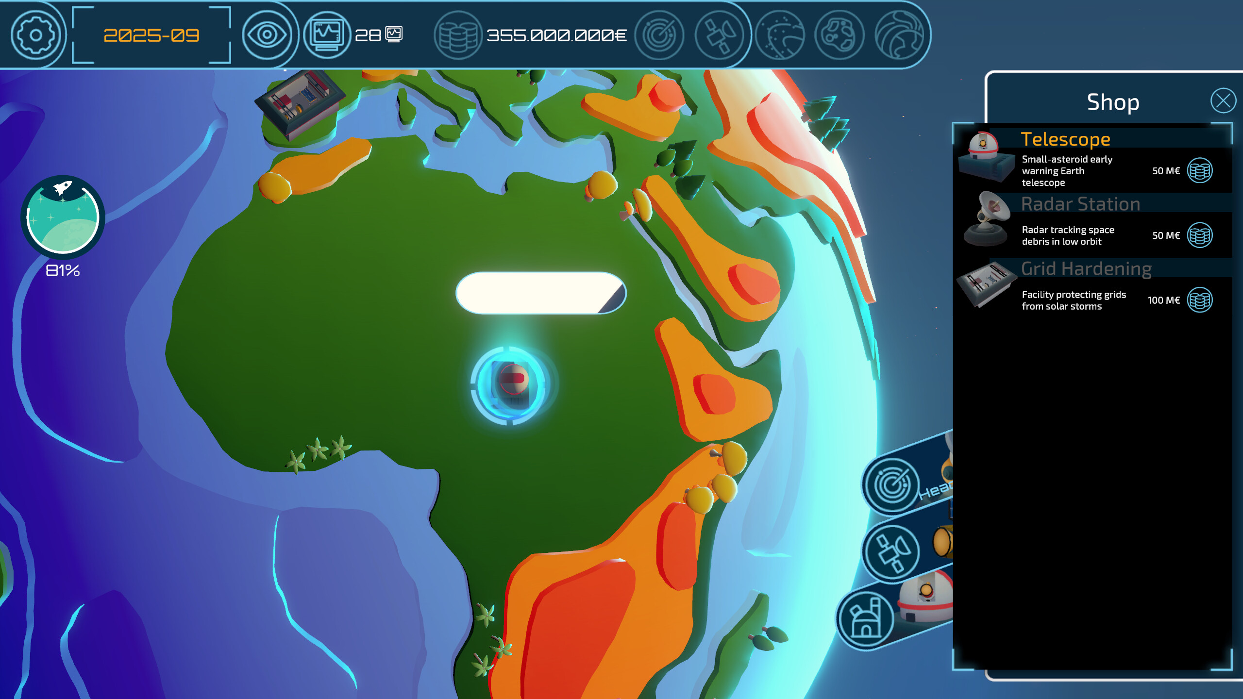ESA SHIELD screenshot 1