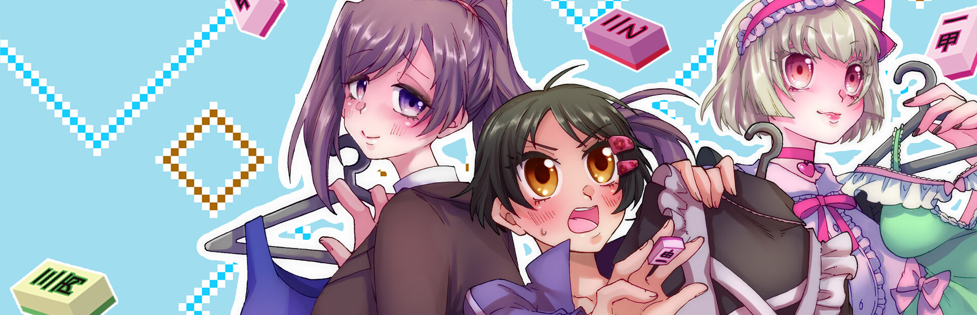 さんよん ~三女?四対!~