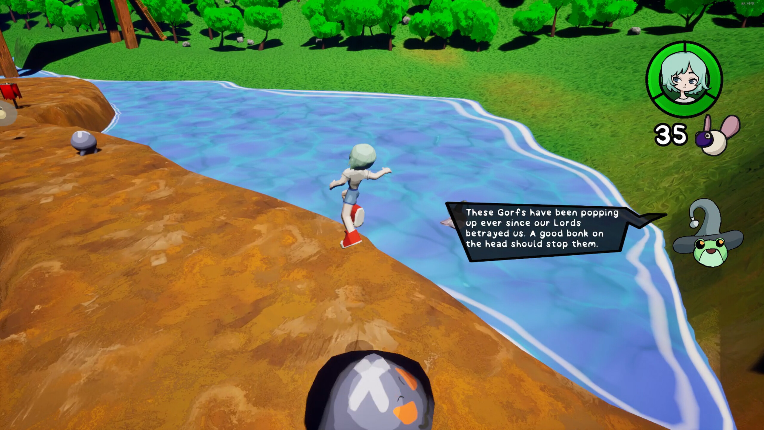 FREST screenshot 3