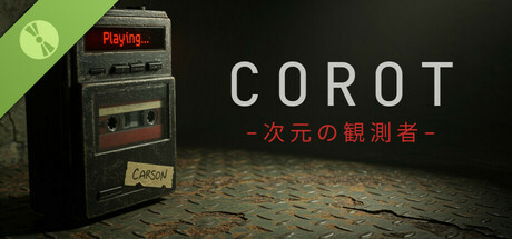 CoRoT / 次元の観測者 Demo