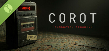 CoRoT / Наблюдатель Искажений Demo