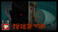 Screenshot #1