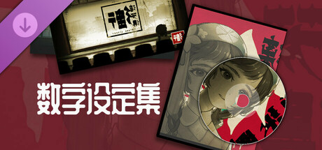 9b46785d-424d-5ec4-927f-553da6f7ca59