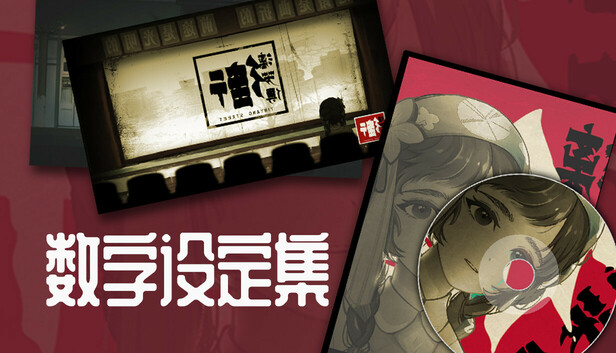 b7991c8b-b0d0-5c19-cd39-c82e572a4b0c