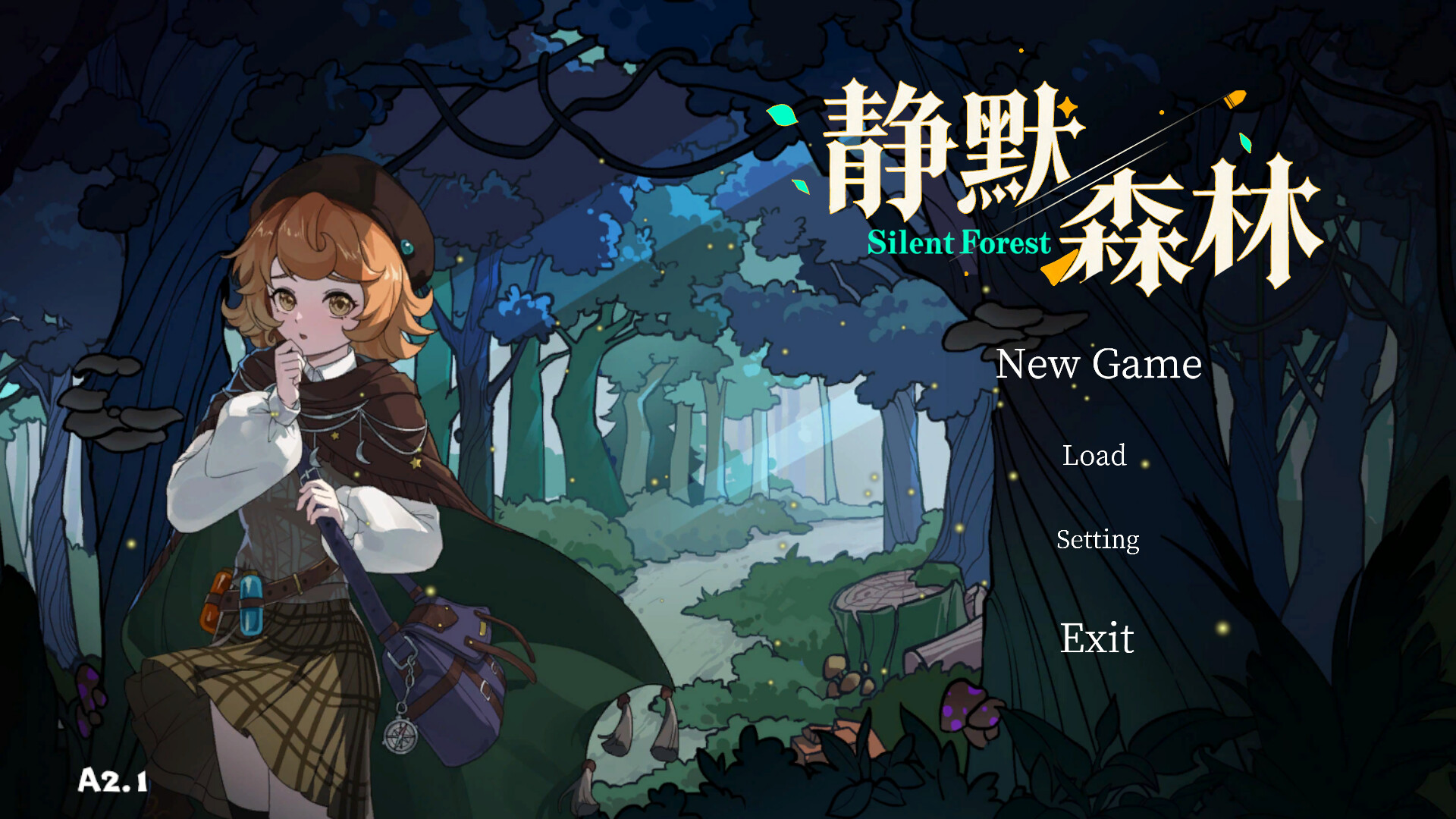 Silence Forest screenshot 1