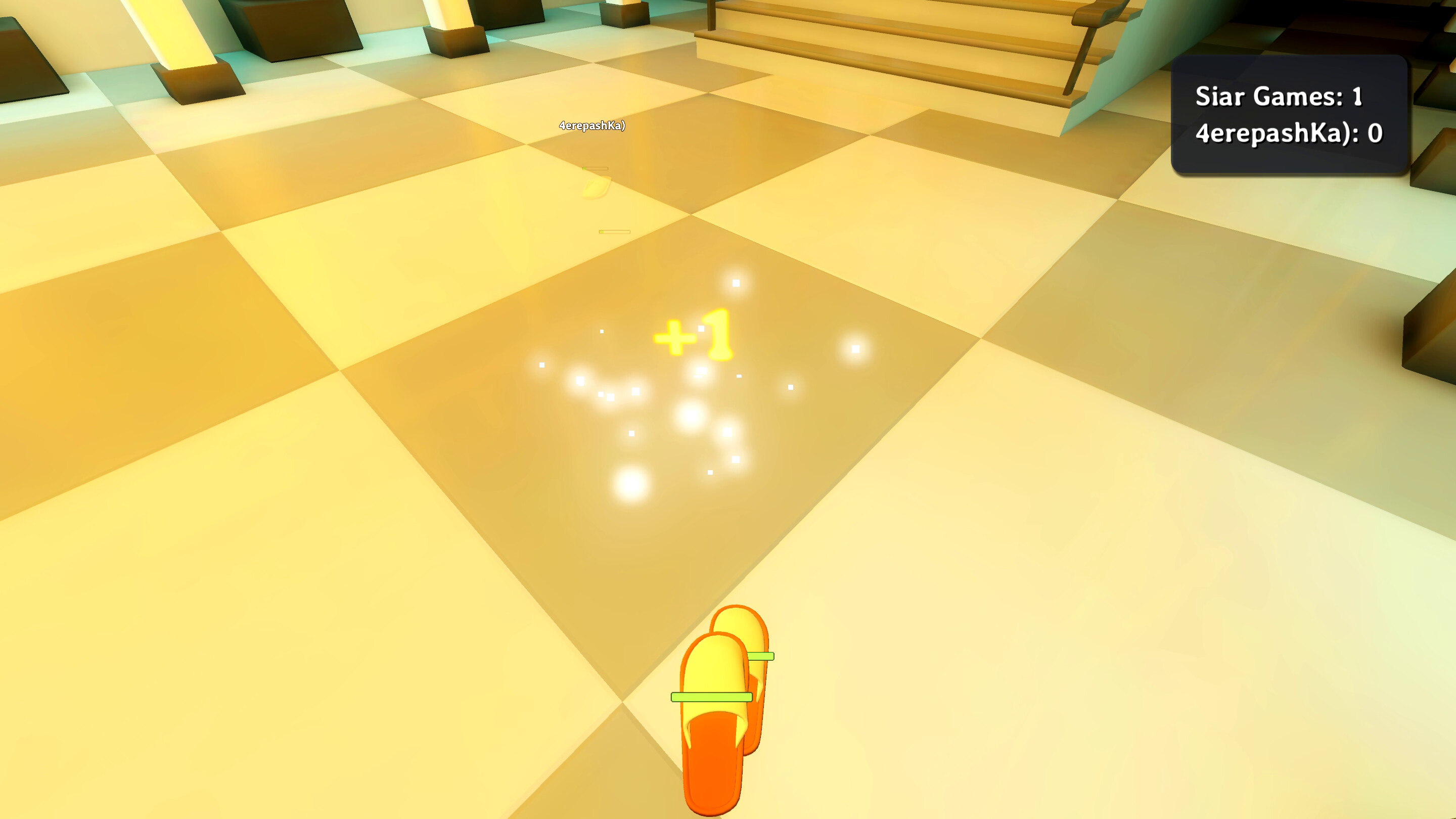 Bug Off screenshot 9