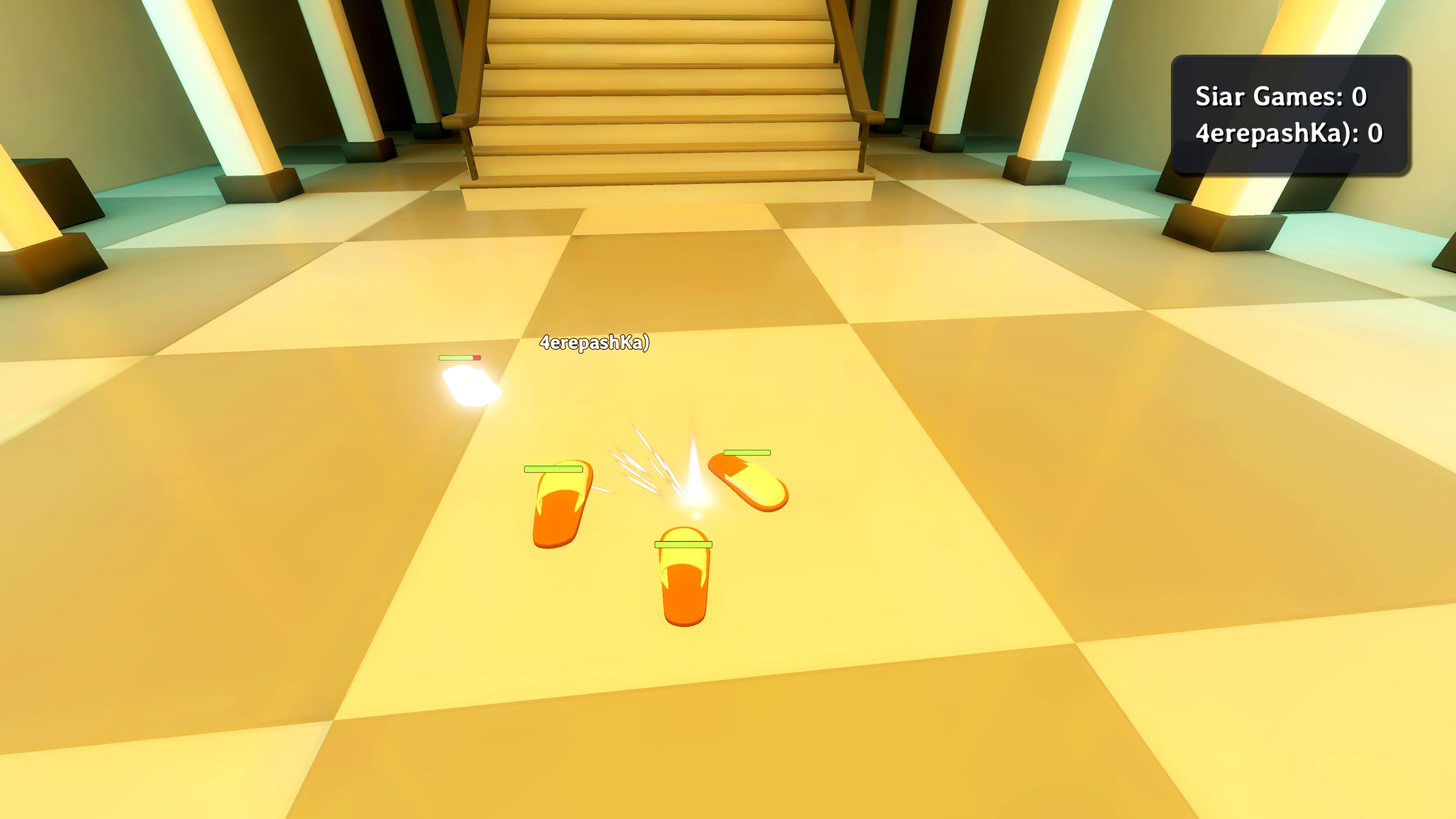 Bug Off screenshot 4