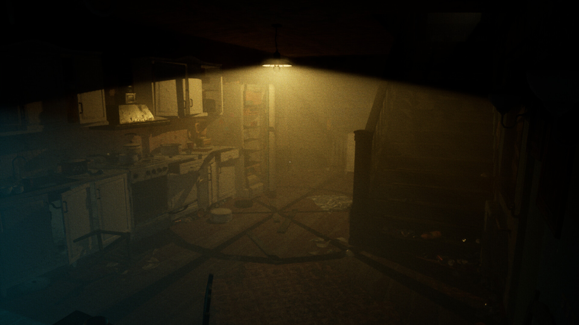 Reflection screenshot 8