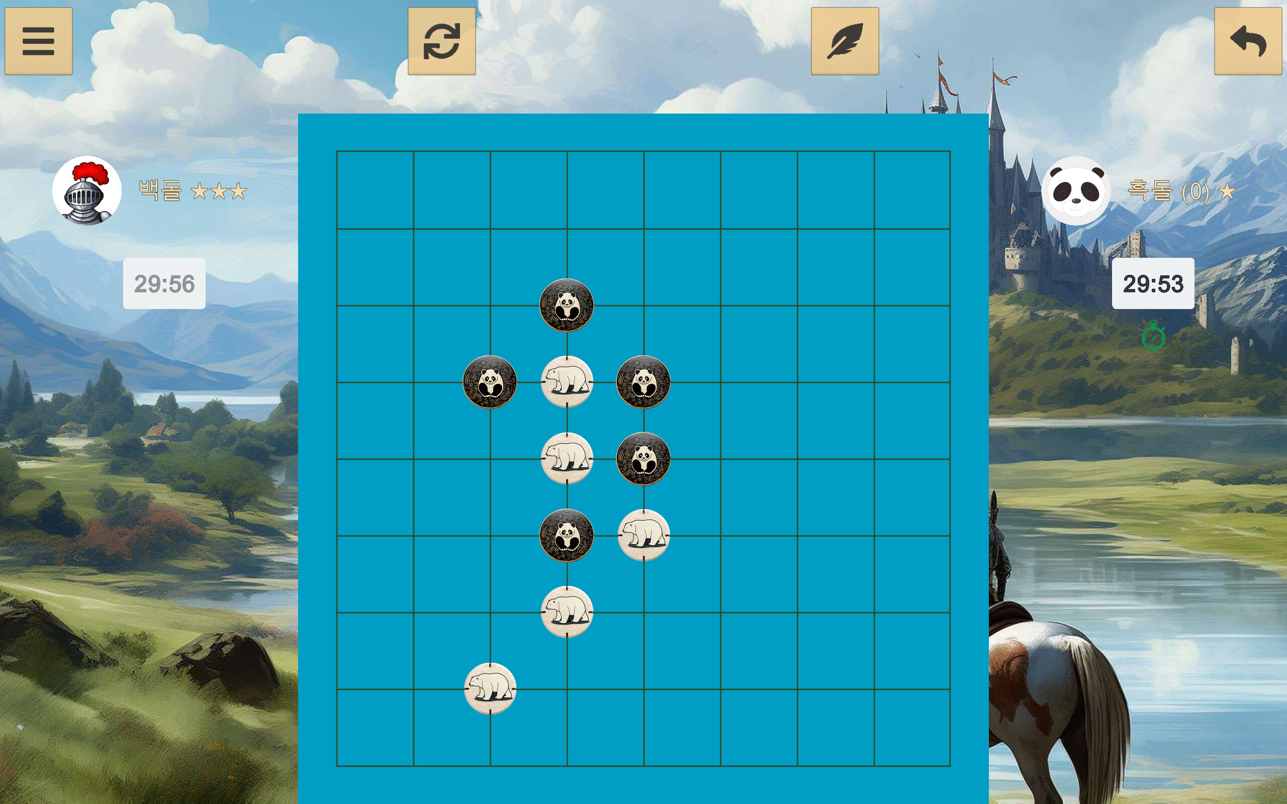 Gomoku screenshot 3