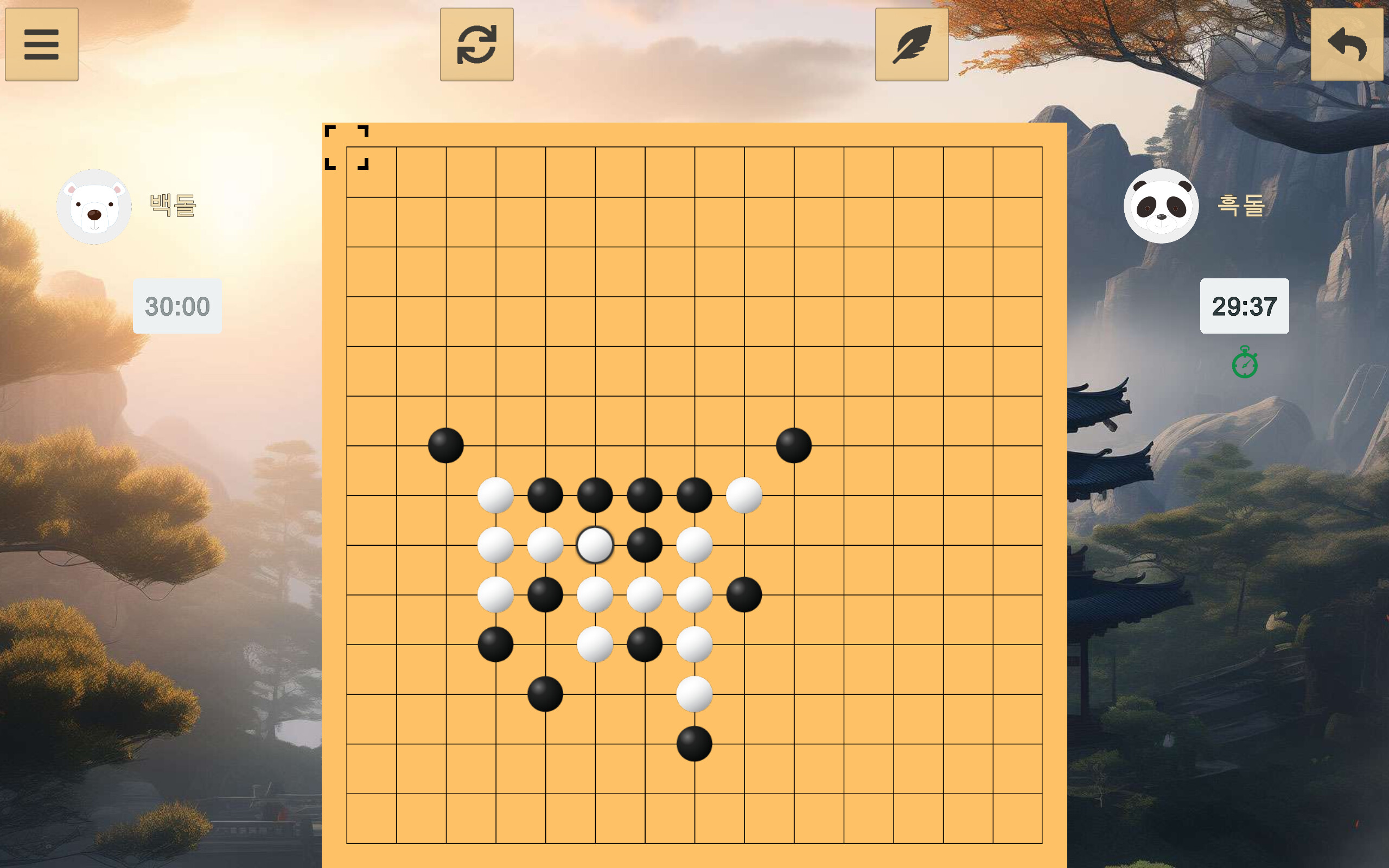 Gomoku screenshot 2