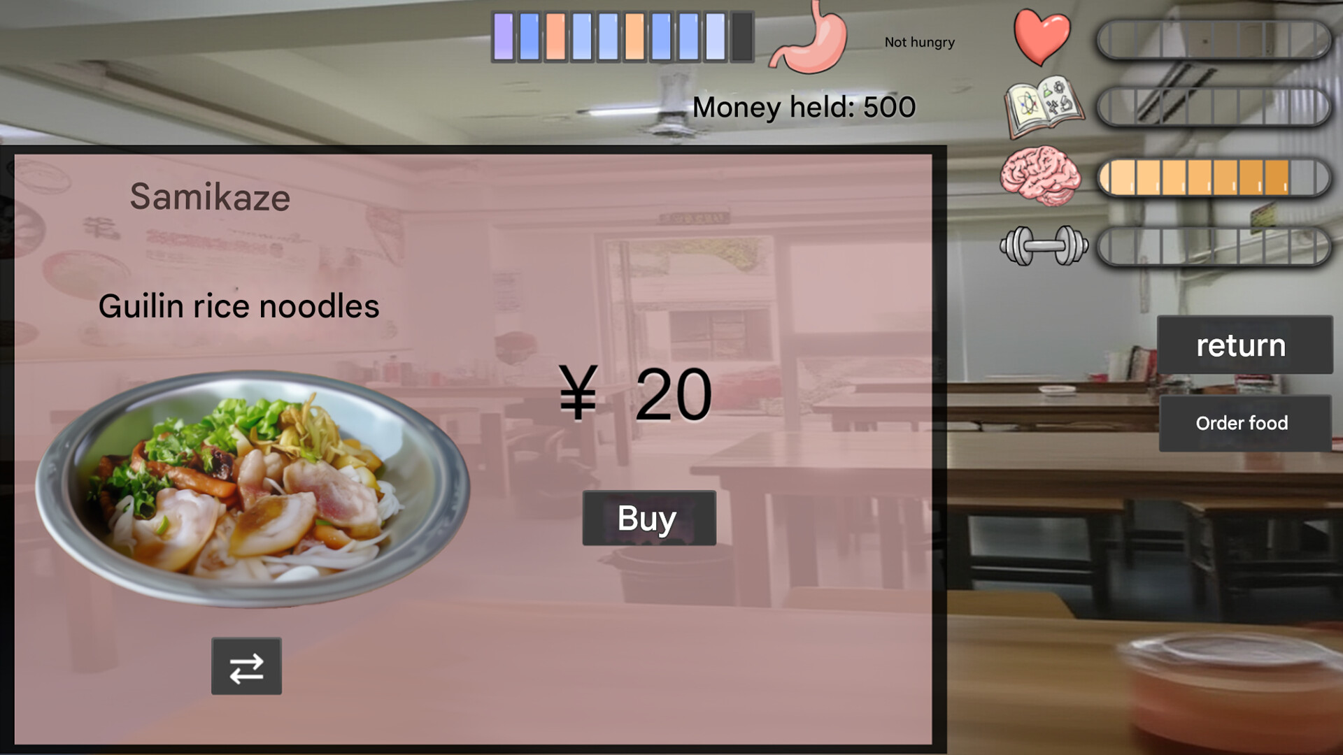 我又幻想了- I Antasized Again screenshot 5