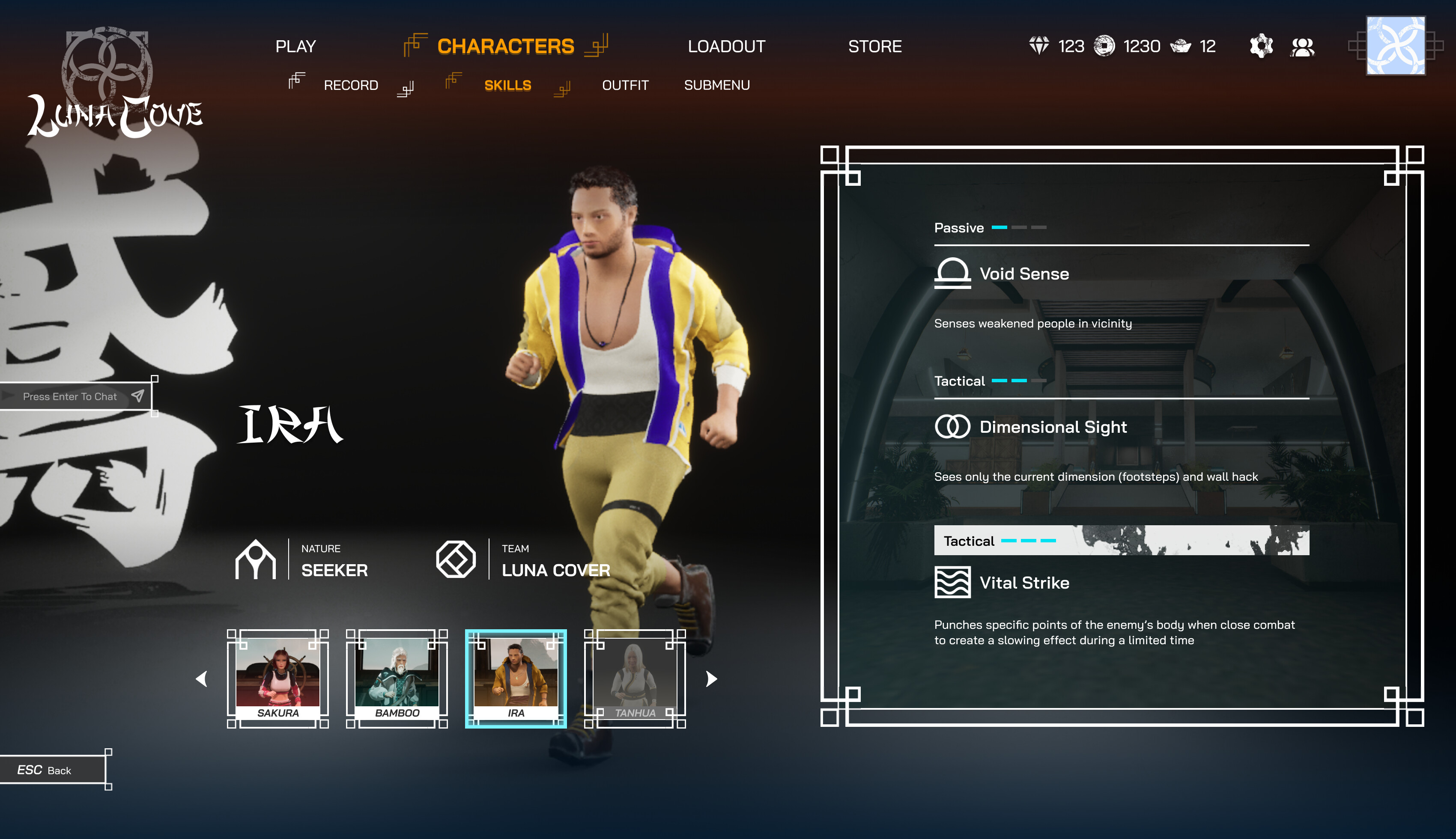 Luna Cove screenshot 4