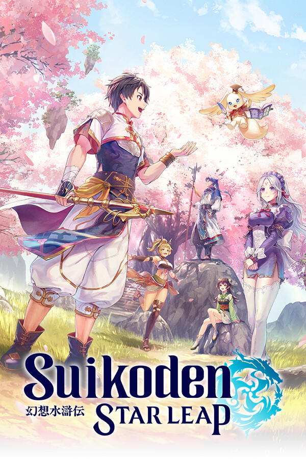 abf517fc-b792-b550-fa81-8ab2fa9a21cd