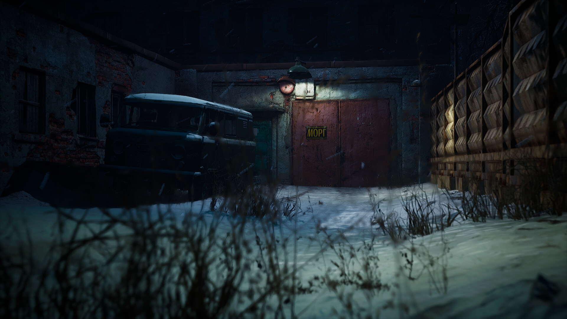 CONTAMINANT screenshot 3