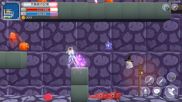 Screenshots