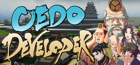 OEDO DEVELOPER Cover Image
