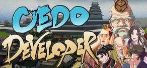 大江戸でべろっぱ