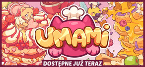UMAMI