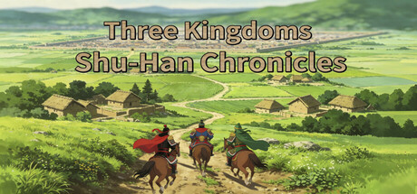 三国蜀汉传 — Steam header