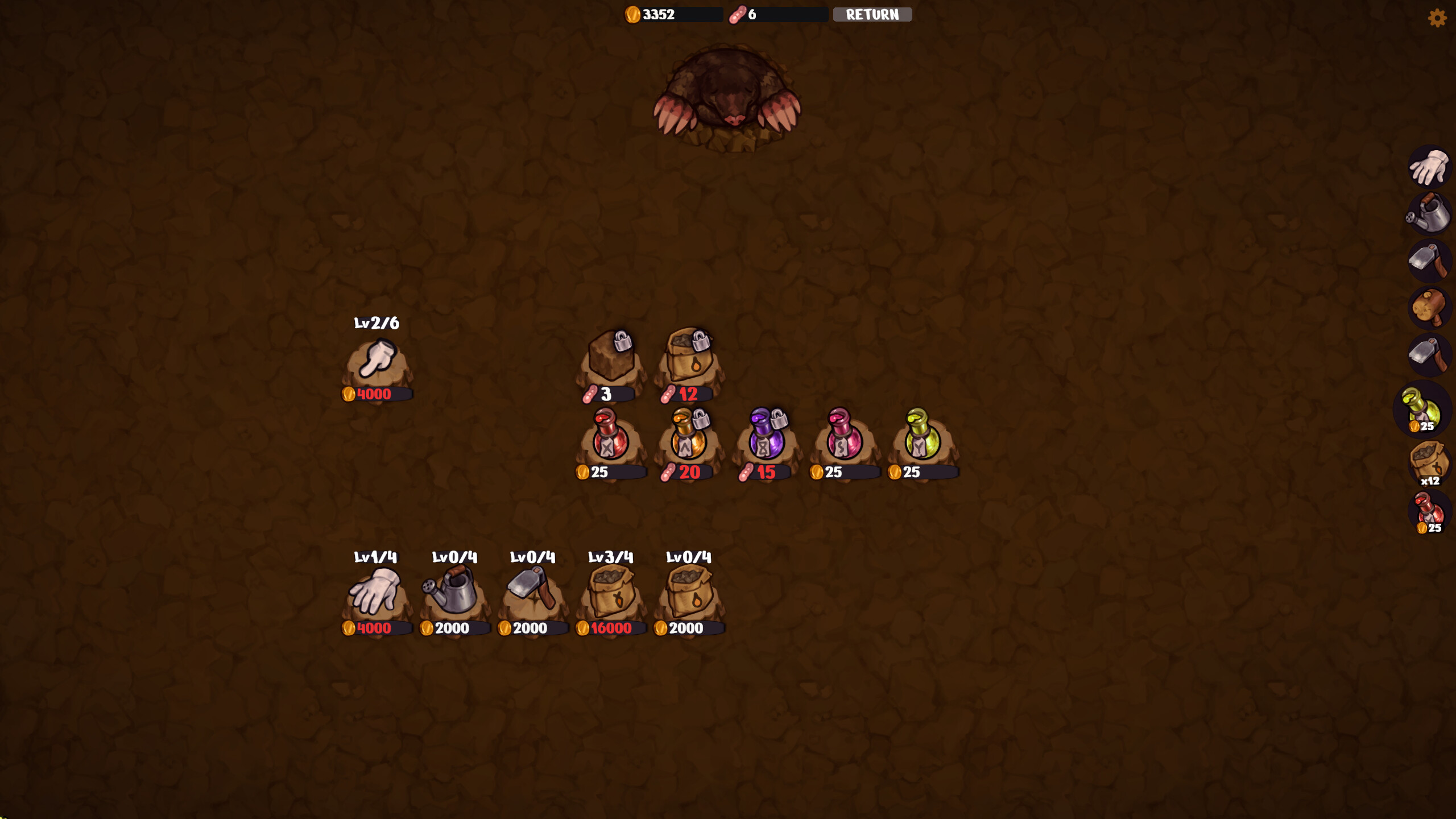 VEGEMANCER screenshot 7