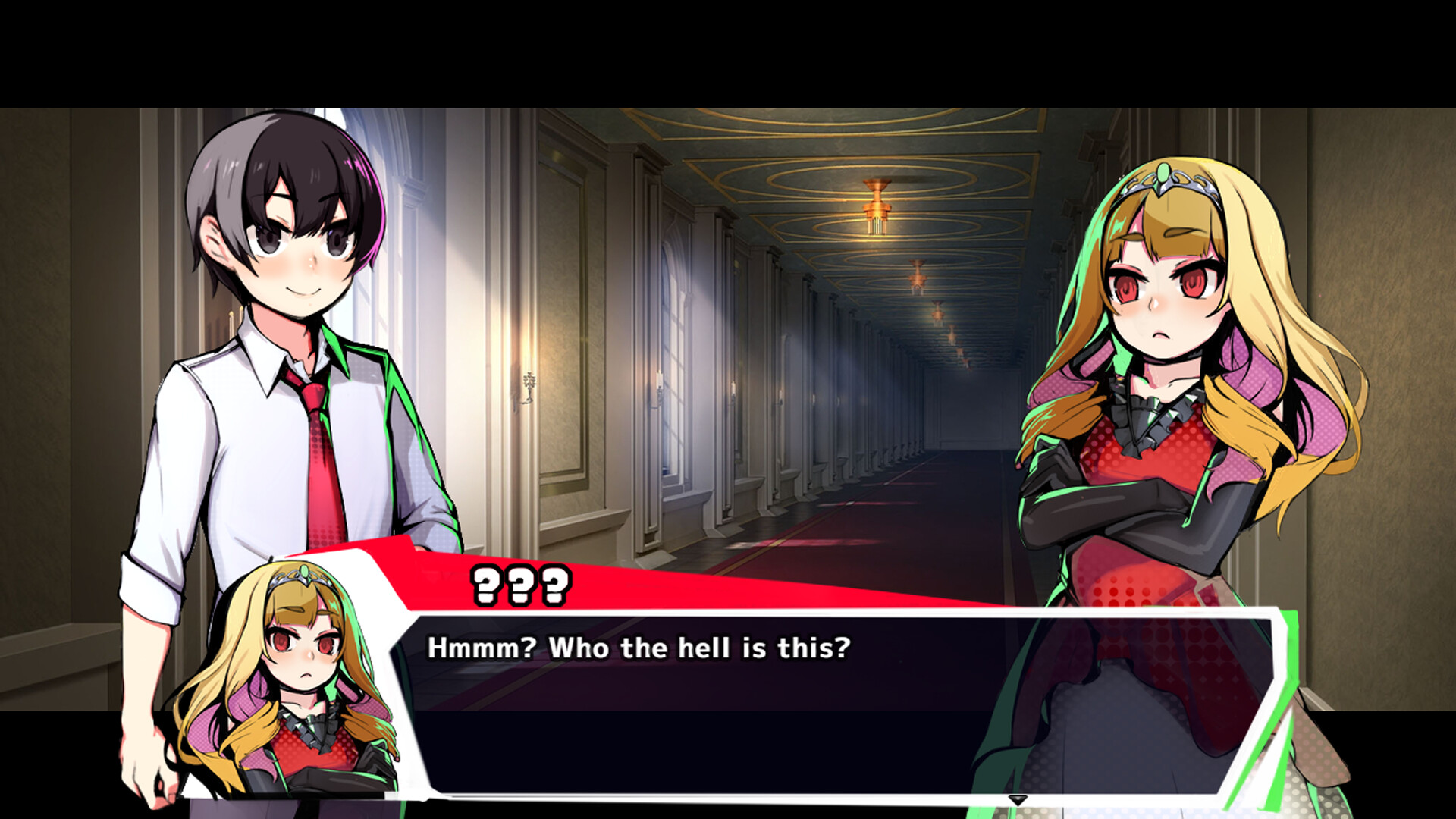 Restore screenshot 6