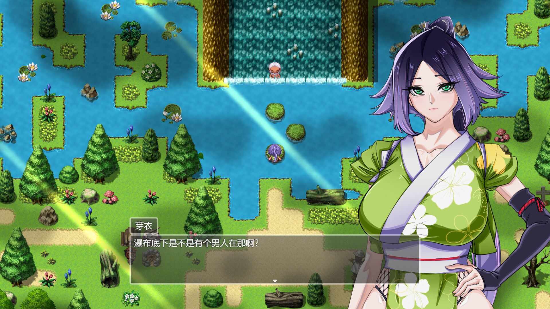 【日系RPG】堕落女忍v1.1.2-STEAM官中版（PC