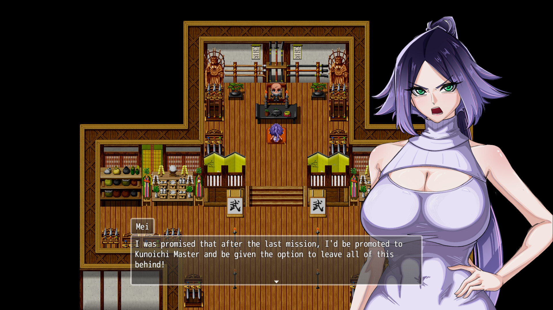 [RPG/PC/AI汉化] 堕落女忍 ~寝取隐村~ AI汉化Demo版 [FM/2G/百度微云]-第4张-游戏-次元小屋-ACG交流分享论坛