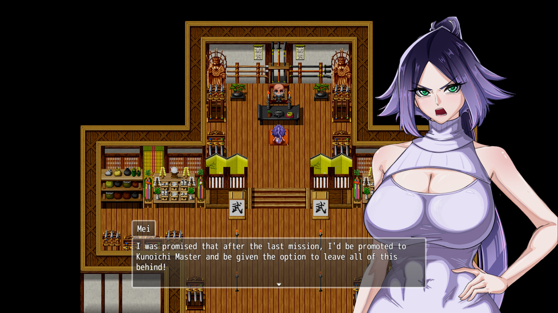 Fallen Kunoichi ~Netorare Hidden Village~ screenshot 1