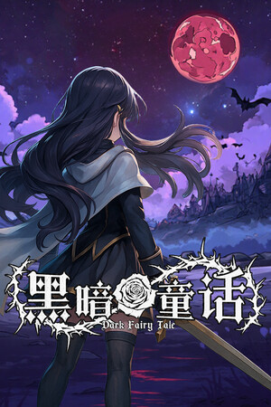 5d627b06-764c-98af-9728-da331001e8c1