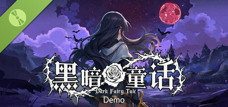 Dark Fairy Tale Demo