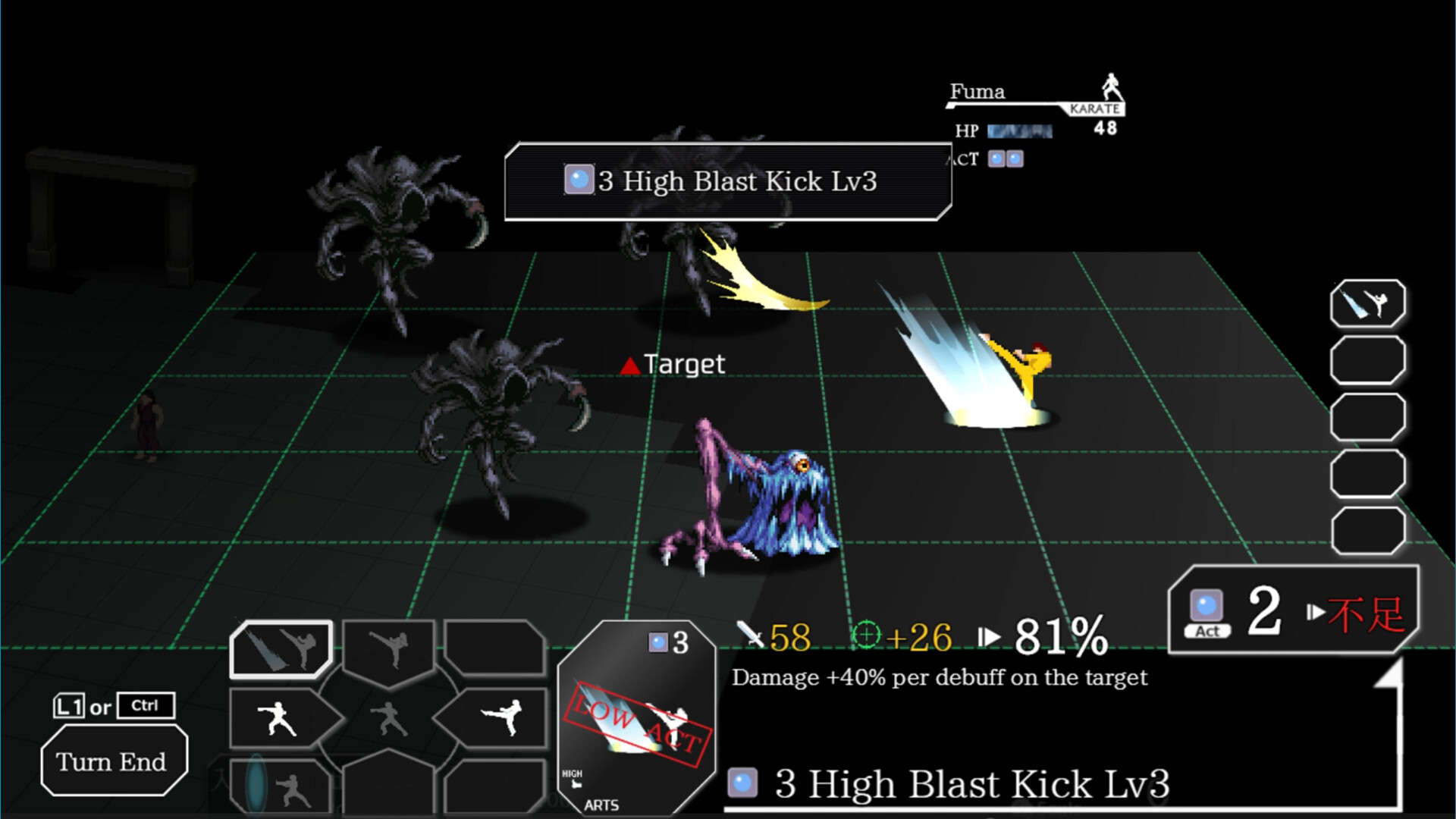 KARATE ROGUE screenshot 4