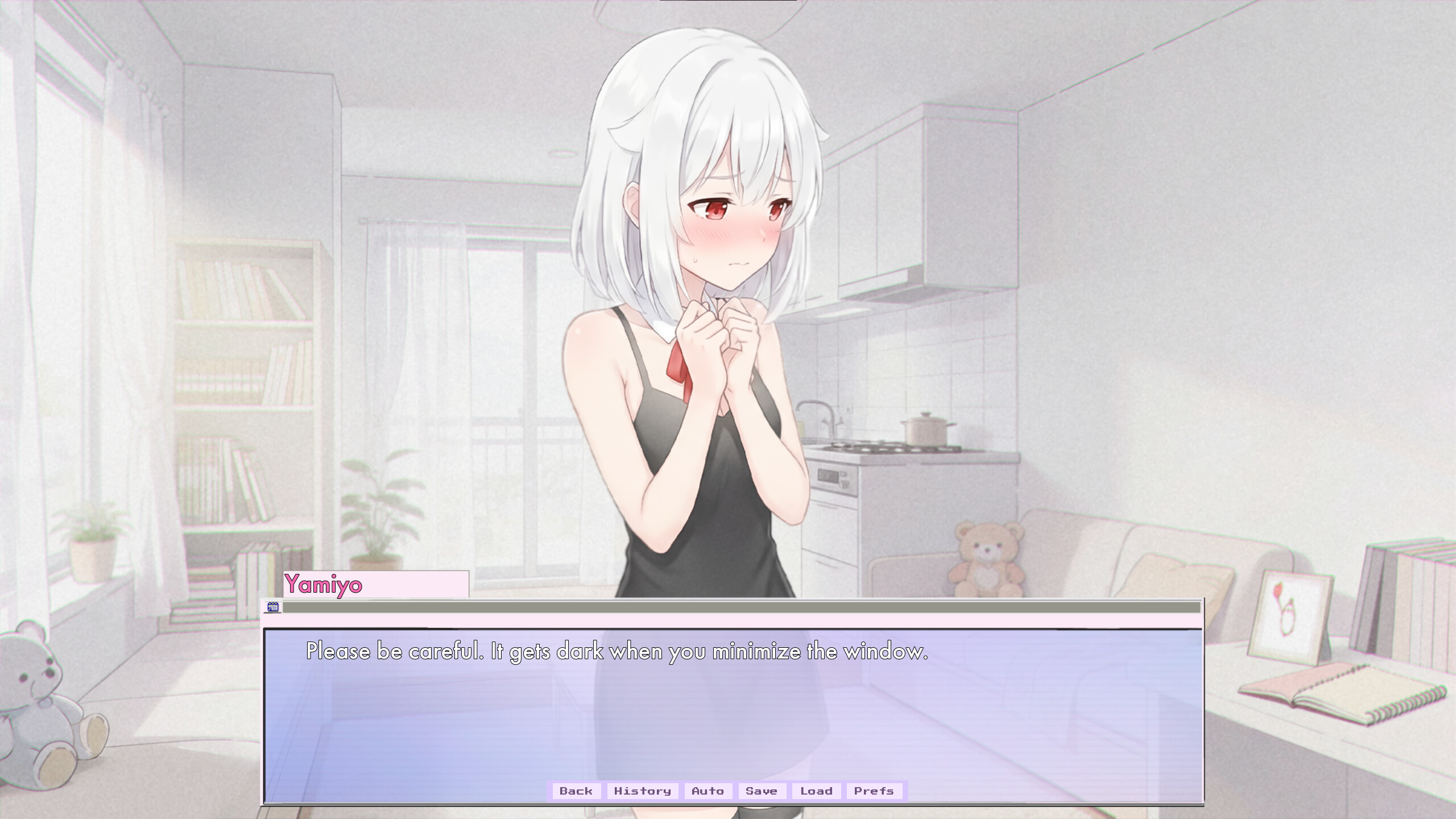 MyDearest.exe screenshot 7
