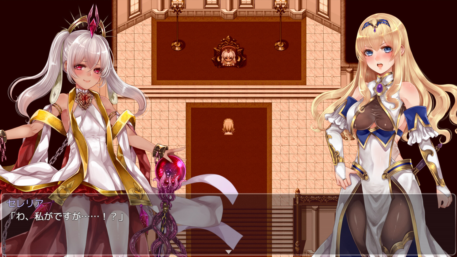 Rafica and Sealing Wedge screenshot 1