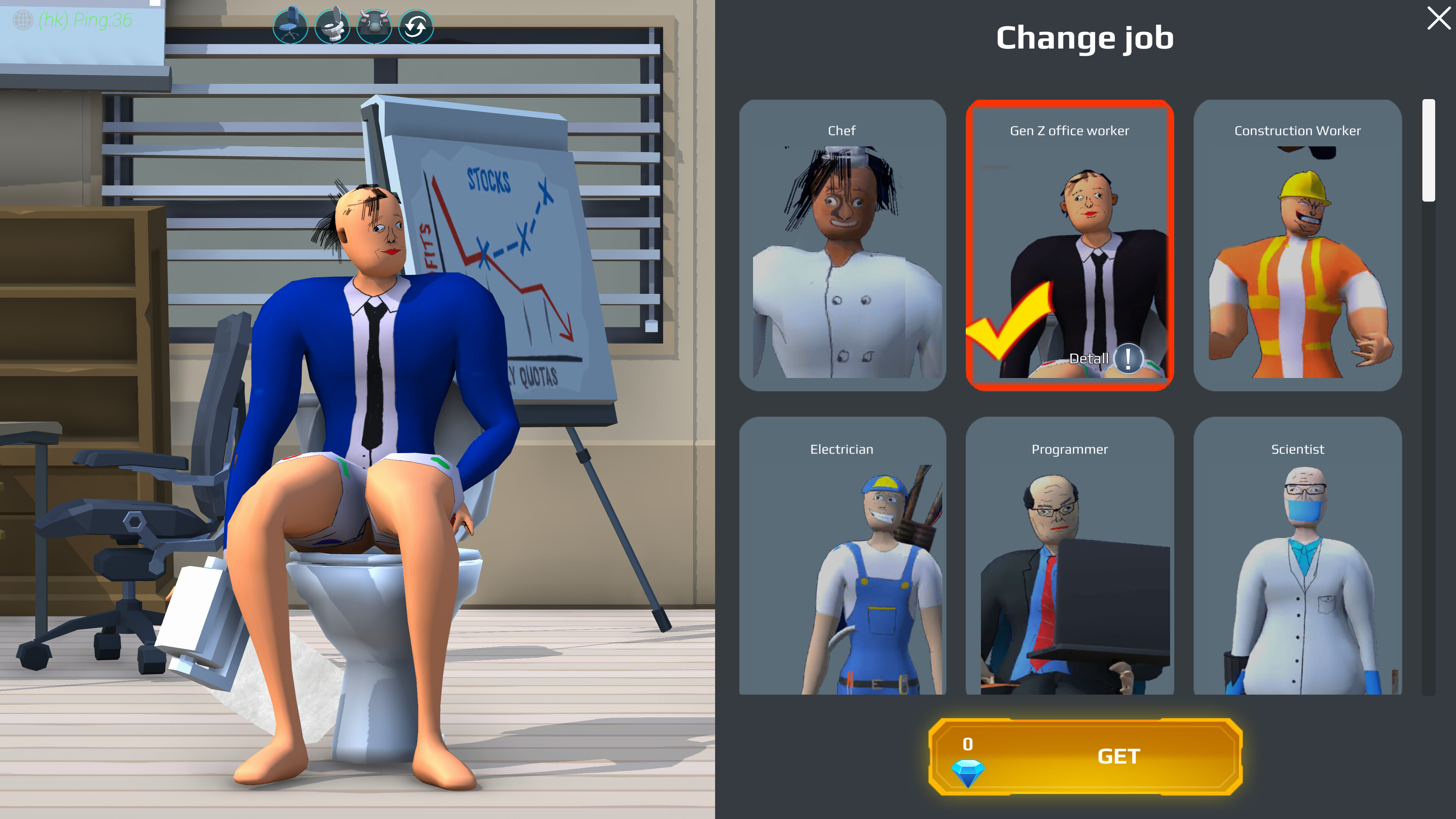 Job Battle Simulator screenshot 7