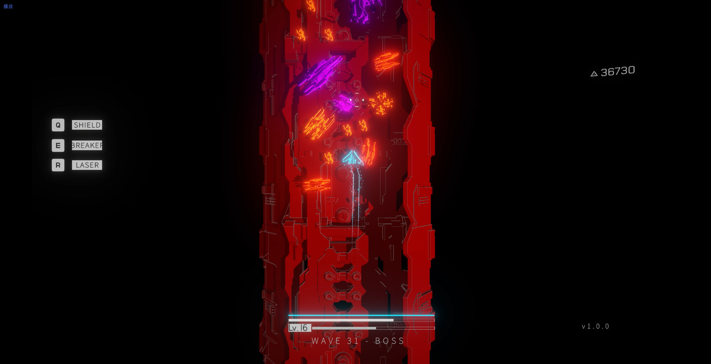 裂隙驱动 / Fracture screenshot 4