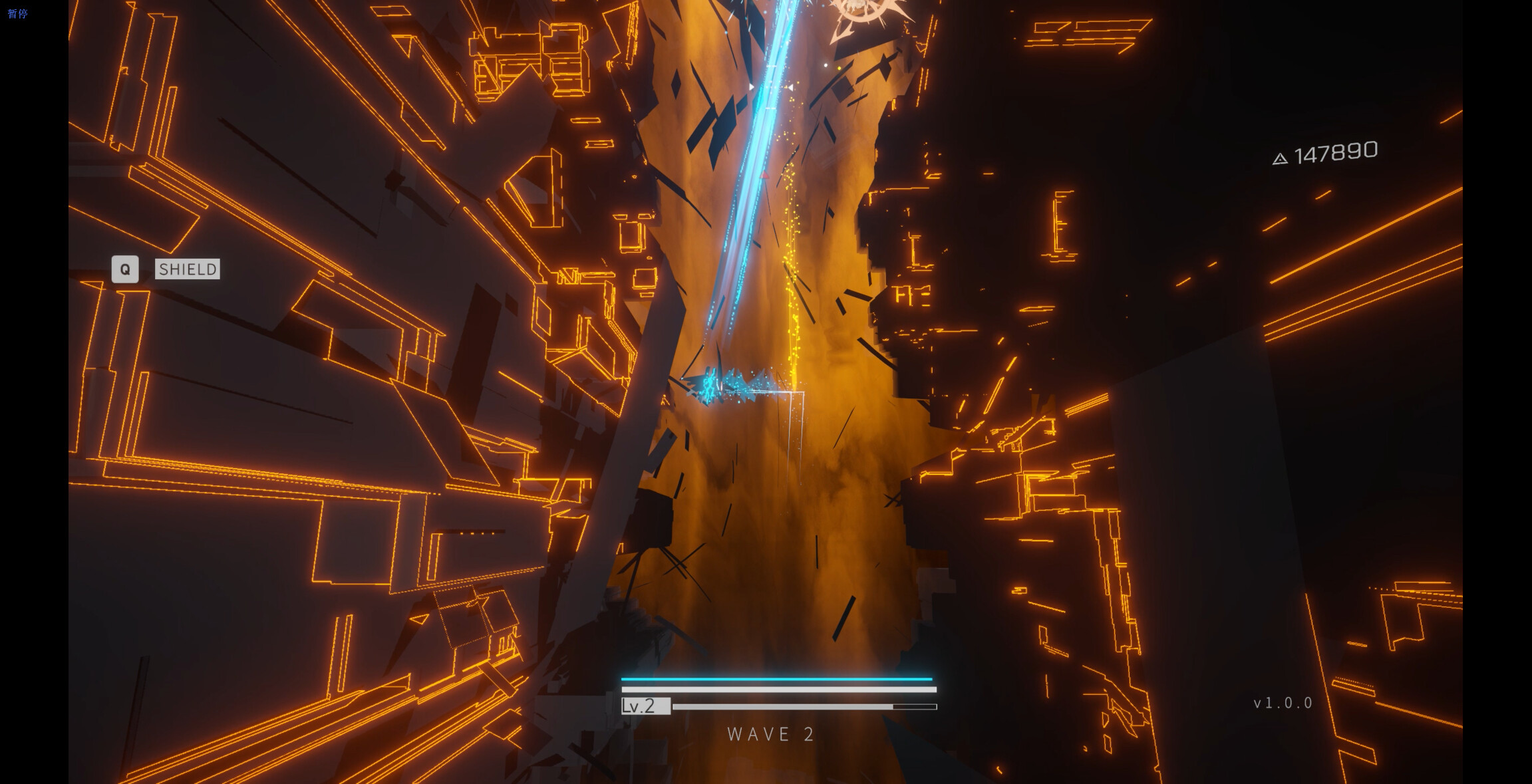 裂隙驱动 / Fracture screenshot 2