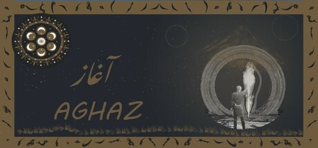 Aghaz Cover Image