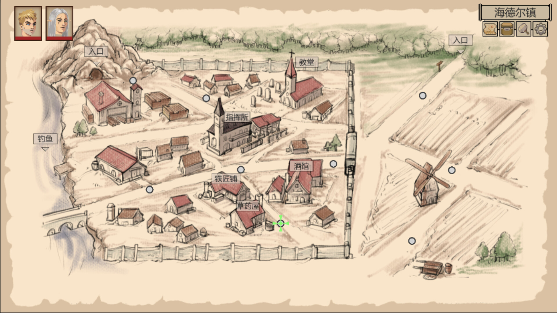Dark Age screenshot 6