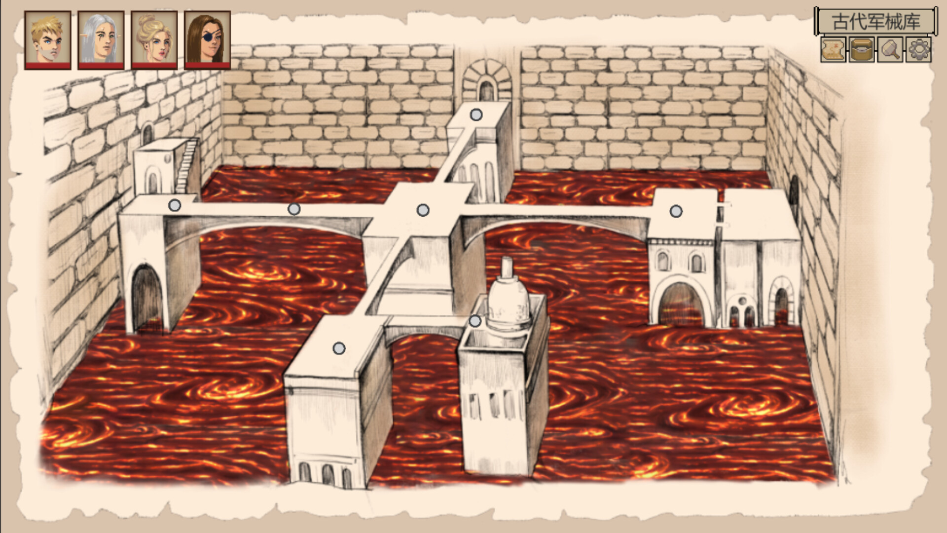Dark Age screenshot 8