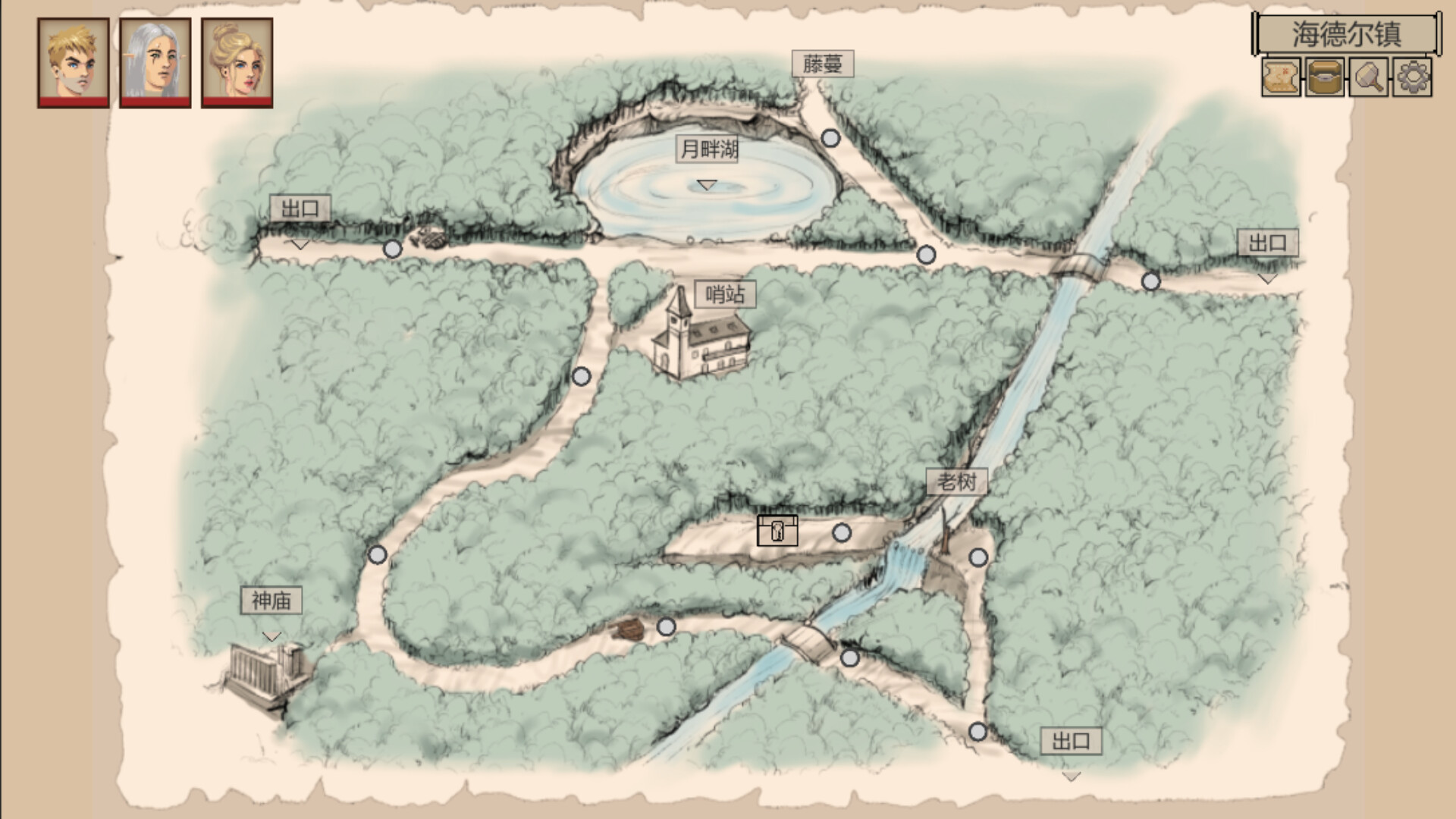 Dark Age screenshot 7