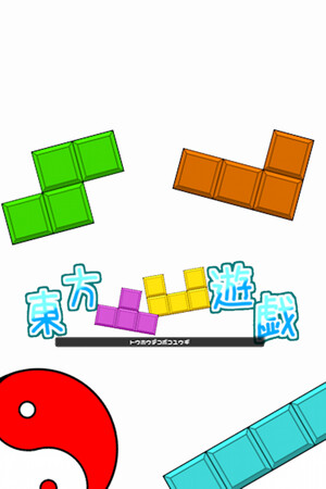 67754767-0384-ce8d-9398-109c6f32e8de