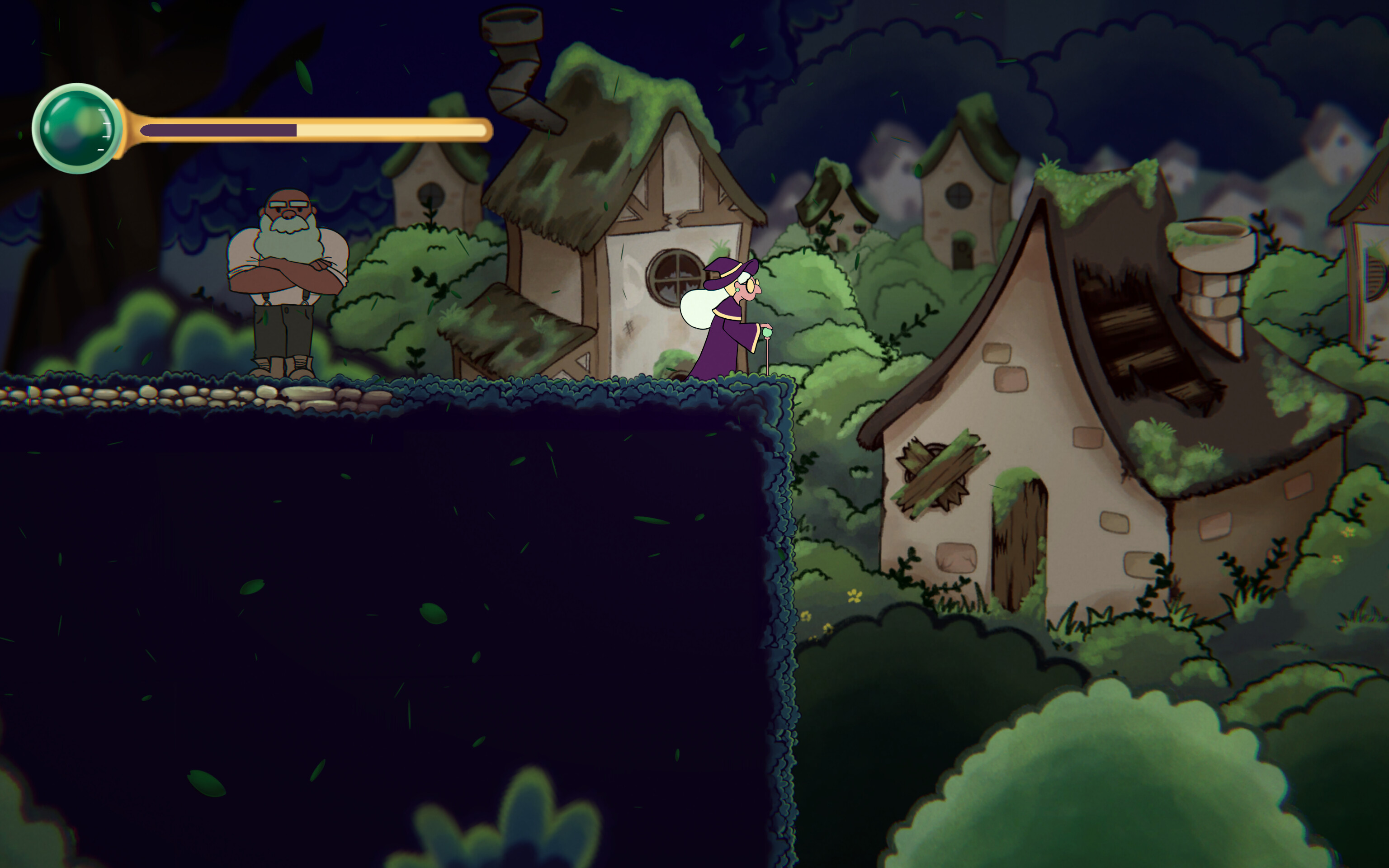 Memoria screenshot 2